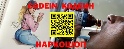 круглые Бузулук