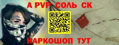 бутик Бугуруслан