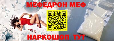 бутик Бугуруслан