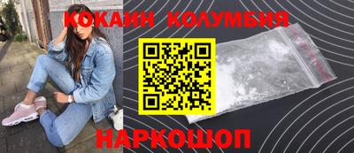 бутик Бугуруслан