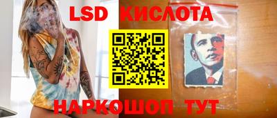 круглые Бузулук