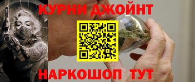 круглые Бузулук
