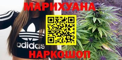 бутик Бугуруслан
