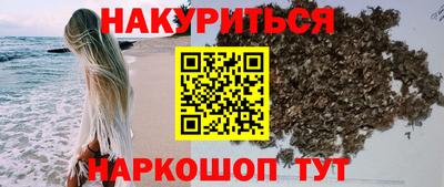 круглые Бузулук
