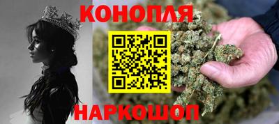 круглые Бузулук
