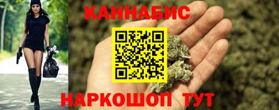 круглые Бузулук