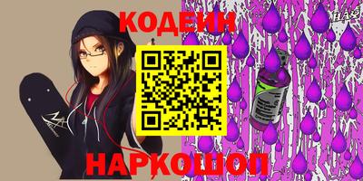 круглые Бузулук