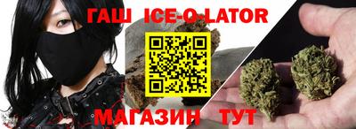 круглые Бузулук