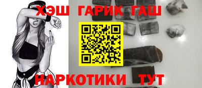 круглые Бузулук