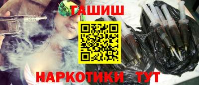 круглые Бузулук