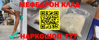 круглые Бузулук