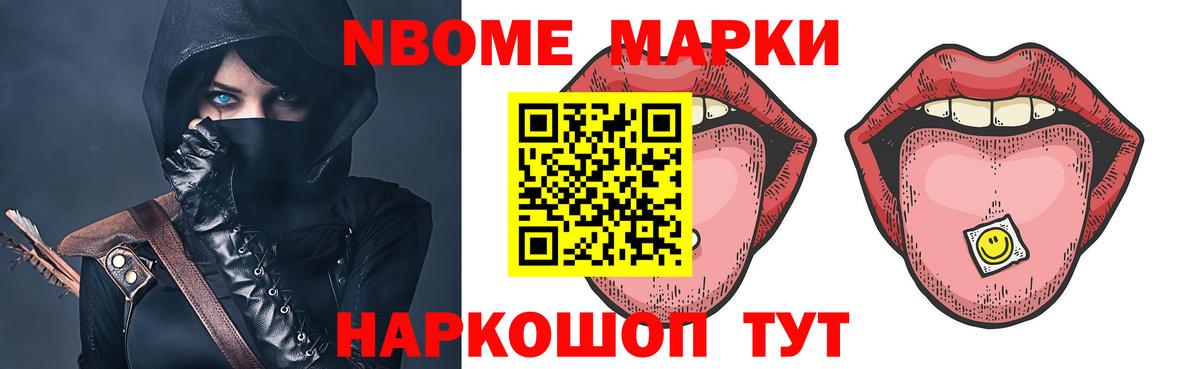 LSD-25 экстази кислота  ЛСД экстази кислота  ЛСД экстази  ОМГ ОМГ ссылка  Стерлитамак  Вход с VPN 